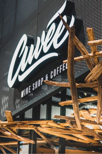 INFLOW DESIGN | CUVÉE WINESHOP &AMP; COFFEE 2.0